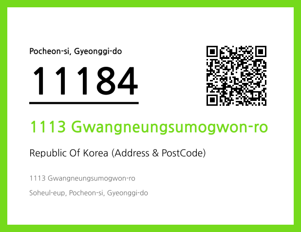 CC BY 4.0 Address and Postal Code QR Code Image (CC BY 4.0)