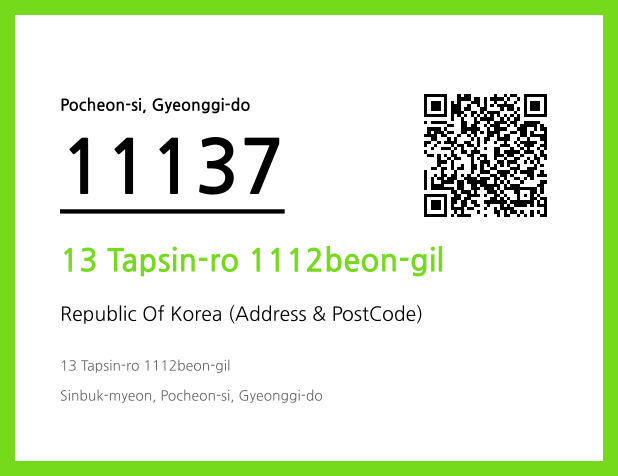 Address and Postal Code QR Code Image (CC BY 4.0)