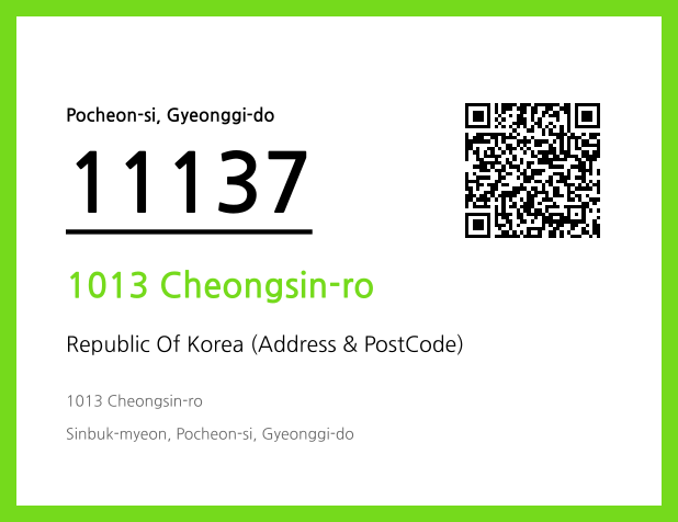 Address and Postal Code QR Code Image (CC BY 4.0)