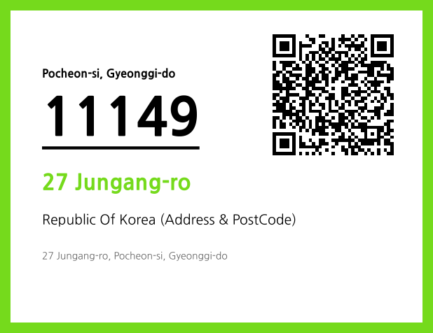 Address and Postal Code QR Code Image (CC BY 4.0)