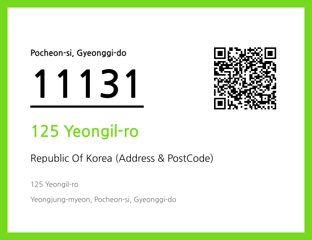 Address and Postal Code QR Code Image (CC BY 4.0)