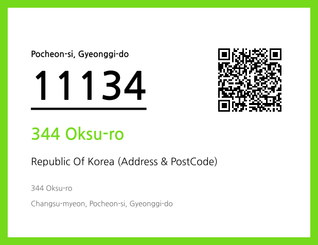 Address and Postal Code QR Code Image (CC BY 4.0)