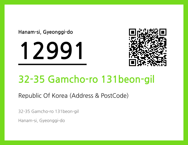 CC BY 4.0 Address and Postal Code QR Code Image (CC BY 4.0)