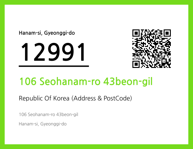 CC BY 4.0 Address and Postal Code QR Code Image (CC BY 4.0)