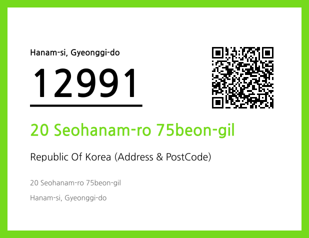 Address and Postal Code QR Code Image (CC BY 4.0)
