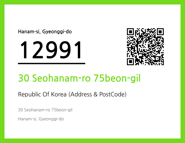Address and Postal Code QR Code Image (CC BY 4.0)