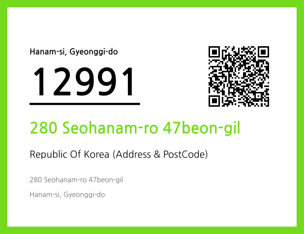 CC BY 4.0 Address and Postal Code QR Code Image (CC BY 4.0)