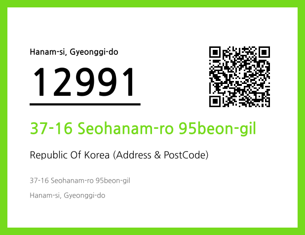 Address and Postal Code QR Code Image (CC BY 4.0)