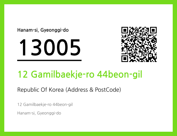 Address and Postal Code QR Code Image (CC BY 4.0)
