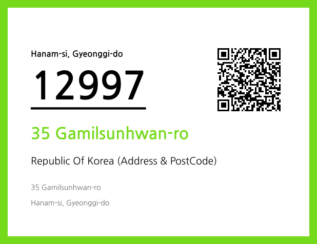 Address and Postal Code QR Code Image (CC BY 4.0)