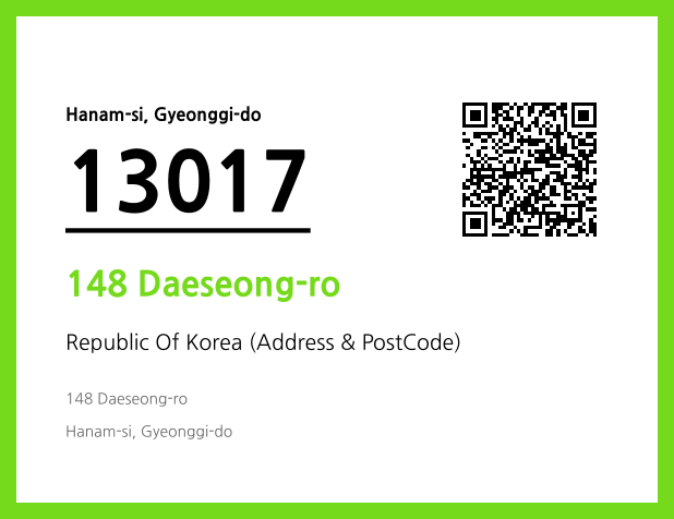 Address and Postal Code QR Code Image (CC BY 4.0)