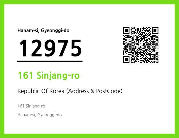 Address and Postal Code QR Code Image (CC BY 4.0)