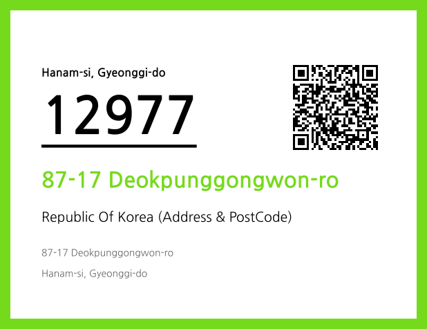 Address and Postal Code QR Code Image (CC BY 4.0)