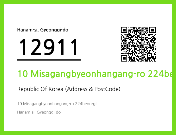 CC BY 4.0 Address and Postal Code QR Code Image (CC BY 4.0)