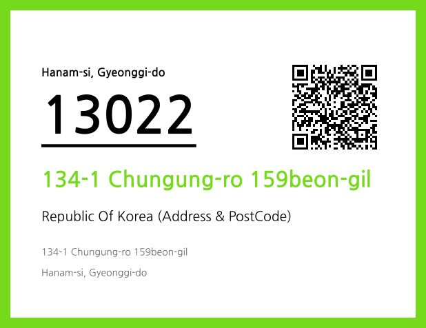 Address and Postal Code QR Code Image (CC BY 4.0)