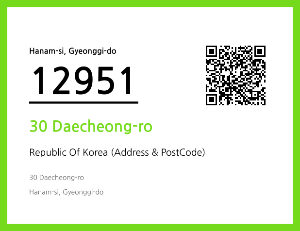 Address and Postal Code QR Code Image (CC BY 4.0)