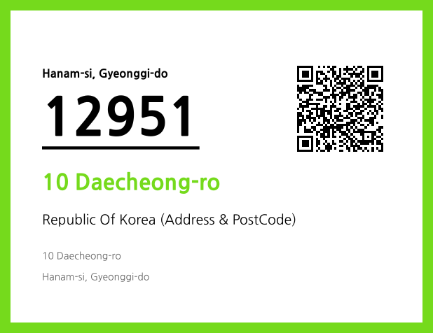 Address and Postal Code QR Code Image (CC BY 4.0)
