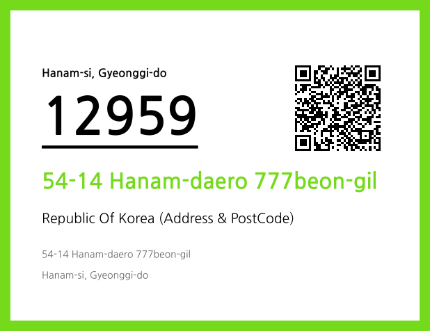 Address and Postal Code QR Code Image (CC BY 4.0)