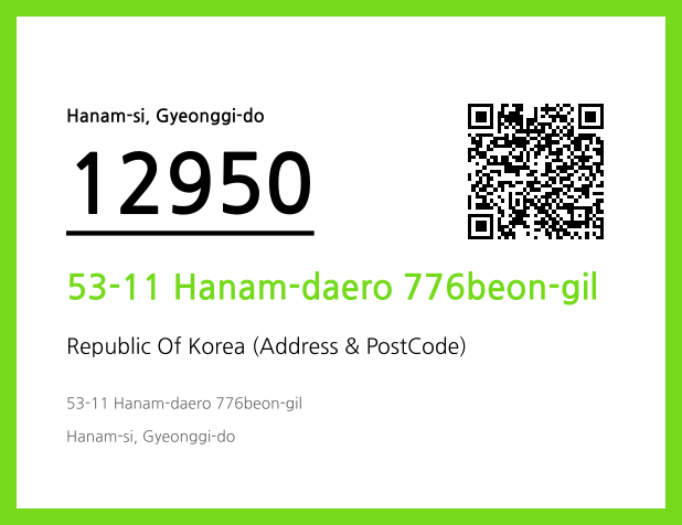CC BY 4.0 Address and Postal Code QR Code Image (CC BY 4.0)