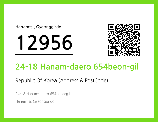 CC BY 4.0 Address and Postal Code QR Code Image (CC BY 4.0)