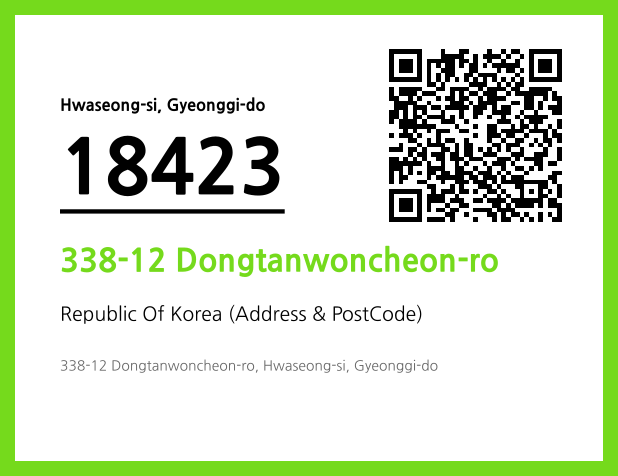 Address and Postal Code QR Code Image