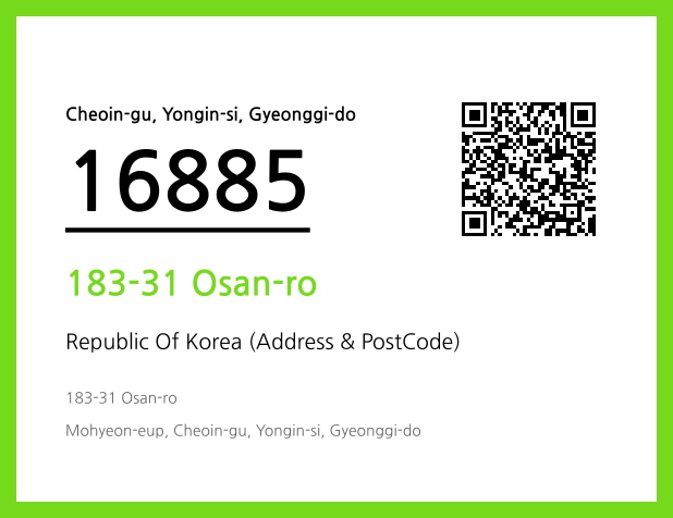 Address and Postal Code QR Code Image (CC BY 4.0)