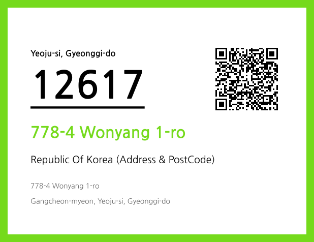 Address and Postal Code QR Code Image (CC BY 4.0)