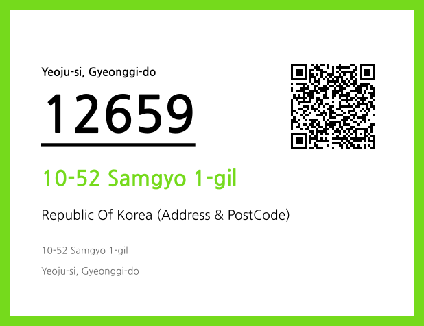 Address and Postal Code QR Code Image (CC BY 4.0)