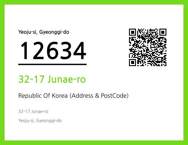 Address and Postal Code QR Code Image (CC BY 4.0)