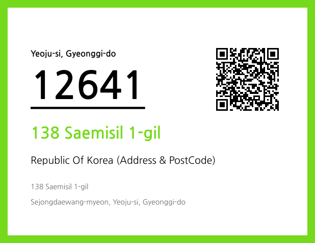 CC BY 4.0 Address and Postal Code QR Code Image (CC BY 4.0)