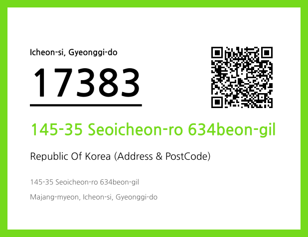 CC BY 4.0 Address and Postal Code QR Code Image (CC BY 4.0)