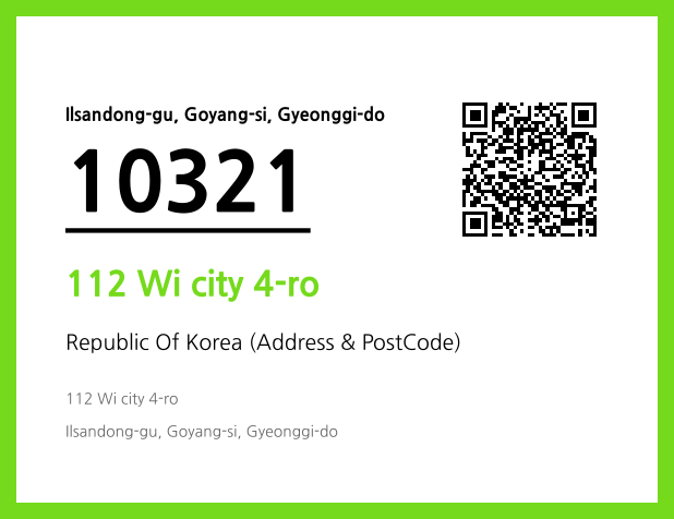 Address and Postal Code QR Code Image (CC BY 4.0)