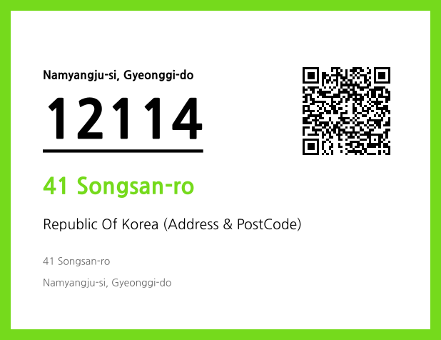 Address and Postal Code QR Code Image (CC BY 4.0)