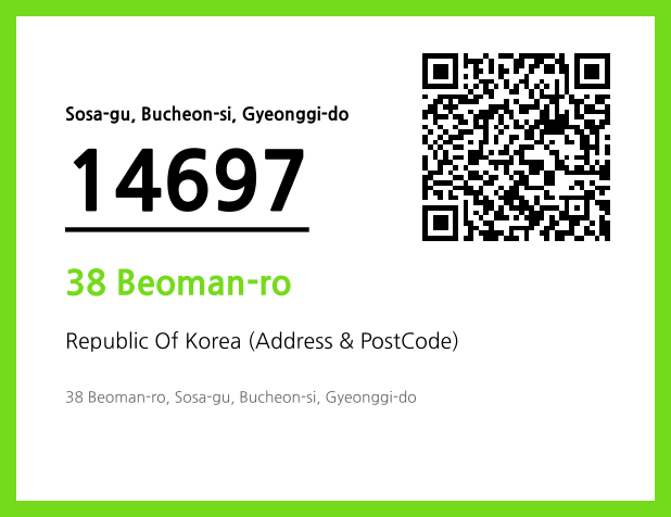 Address and Postal Code QR Code Image