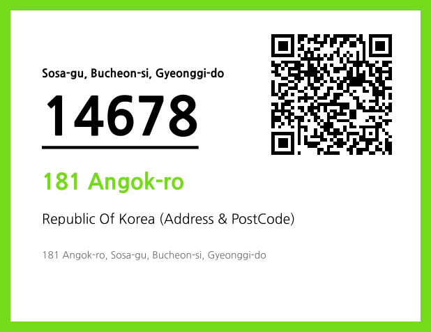 Address and Postal Code QR Code Image