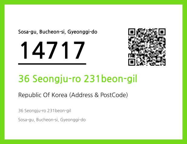 CC BY 4.0 Address and Postal Code QR Code Image (CC BY 4.0)