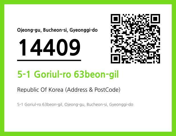 Address and Postal Code QR Code Image