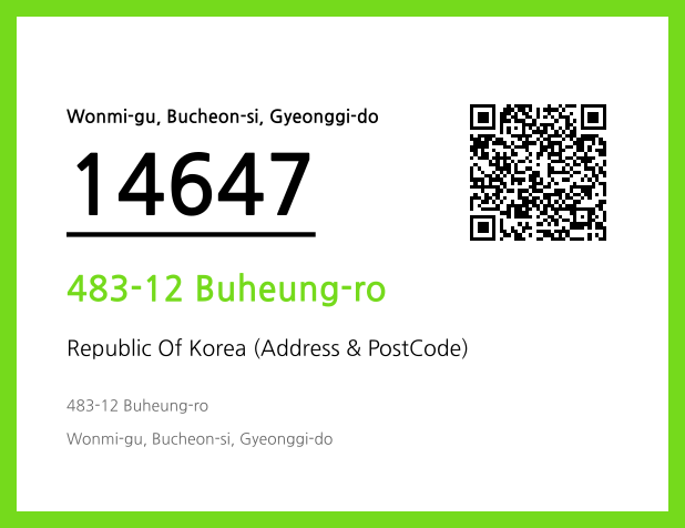 Address and Postal Code QR Code Image (CC BY 4.0)