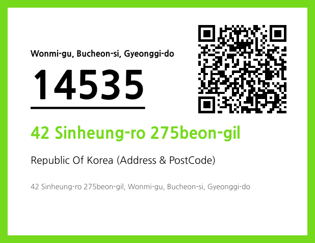 Address and Postal Code QR Code Image (CC BY 4.0)