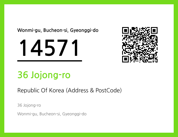 CC BY 4.0 Address and Postal Code QR Code Image (CC BY 4.0)