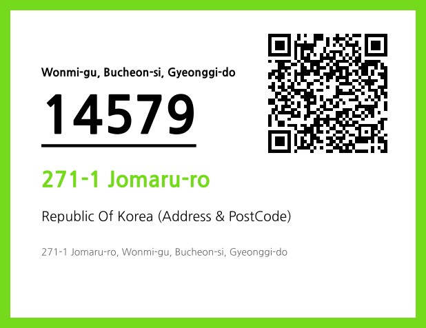 Address and Postal Code QR Code Image (CC BY 4.0)