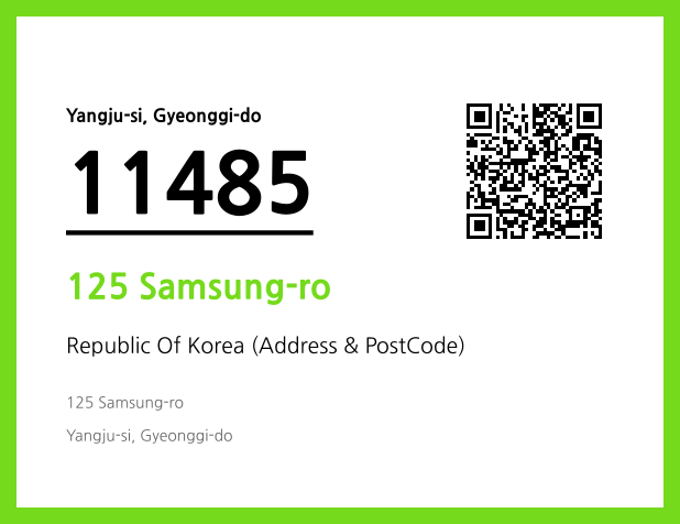 Address and Postal Code QR Code Image (CC BY 4.0)