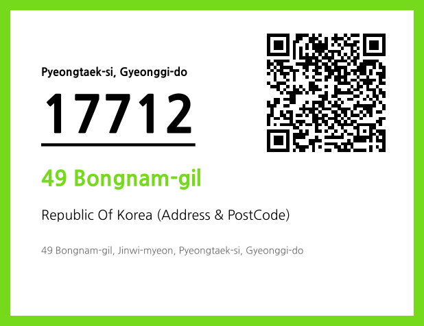 Address and Postal Code QR Code Image