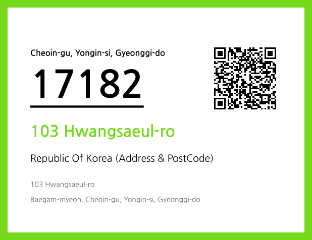 Address and Postal Code QR Code Image (CC BY 4.0)