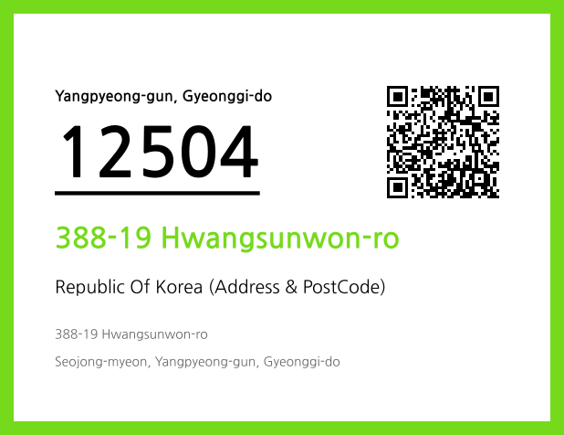 CC BY 4.0 Address and Postal Code QR Code Image (CC BY 4.0)