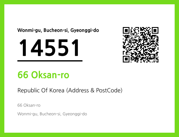 Address and Postal Code QR Code Image (CC BY 4.0)