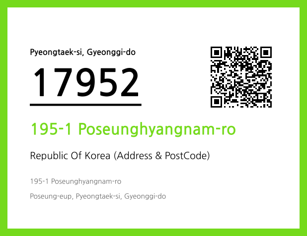 Address and Postal Code QR Code Image (CC BY 4.0)