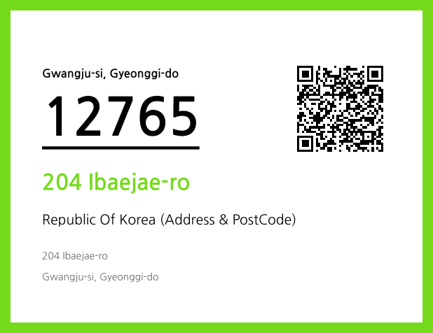 Address and Postal Code QR Code Image (CC BY 4.0)