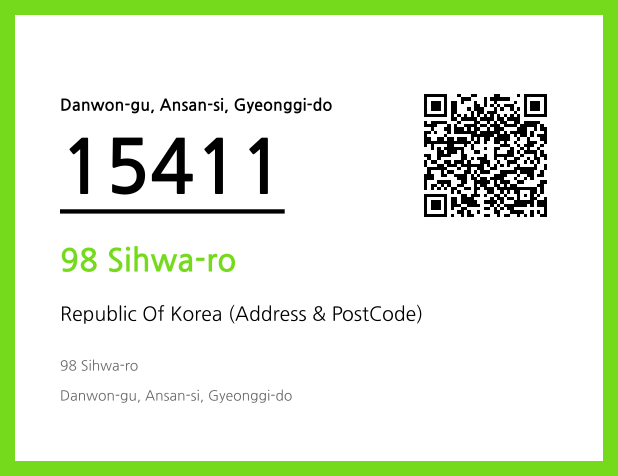 CC BY 4.0 Address and Postal Code QR Code Image (CC BY 4.0)
