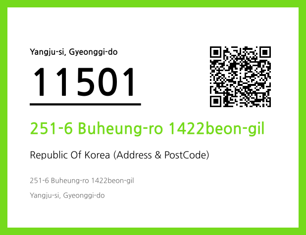 CC BY 4.0 Address and Postal Code QR Code Image (CC BY 4.0)